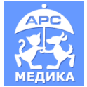 Арс Медика logo