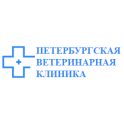 Петербургская ветеринарная клиника logo