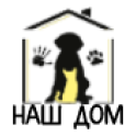 Наш Дом logo