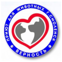 Верность logo
