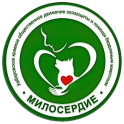 Милосердие logo