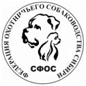 МОО ФОСС logo