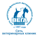 Вега logo