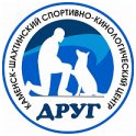 РОО КШ СКЦ "Друг" logo