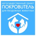 Покровитель logo